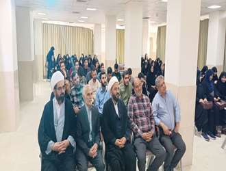 سرمایه گزاری برای تولید
